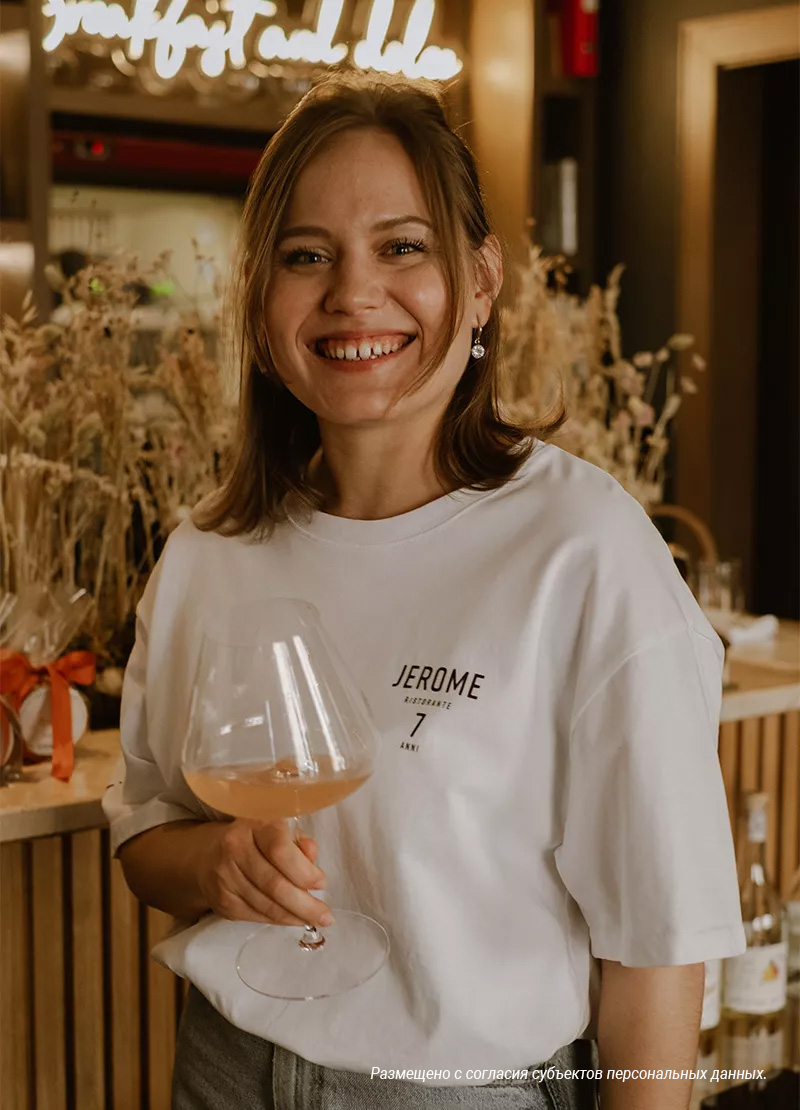 Polina Pushkareva